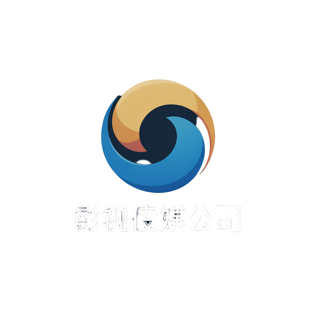 555影视 Logo